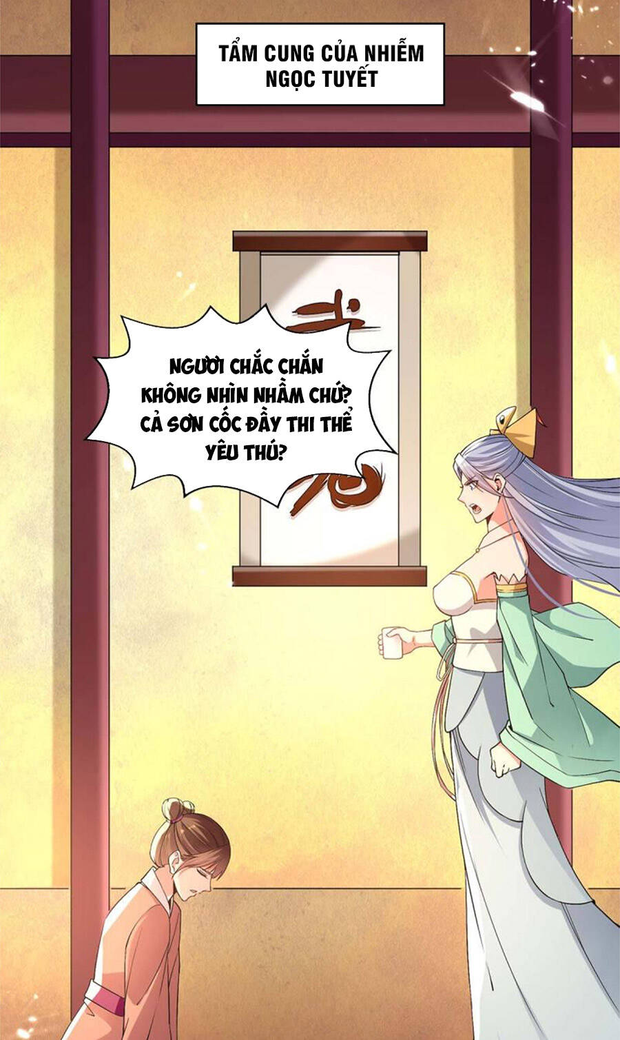 Tuyệt Thế Võ Hồn Chapter 136 - 17