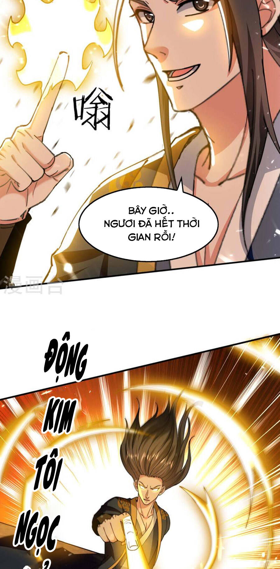 Tuyệt Thế Võ Hồn Chapter 137 - 20