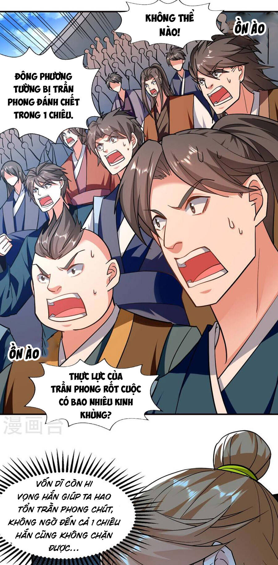 Tuyệt Thế Võ Hồn Chapter 137 - 24