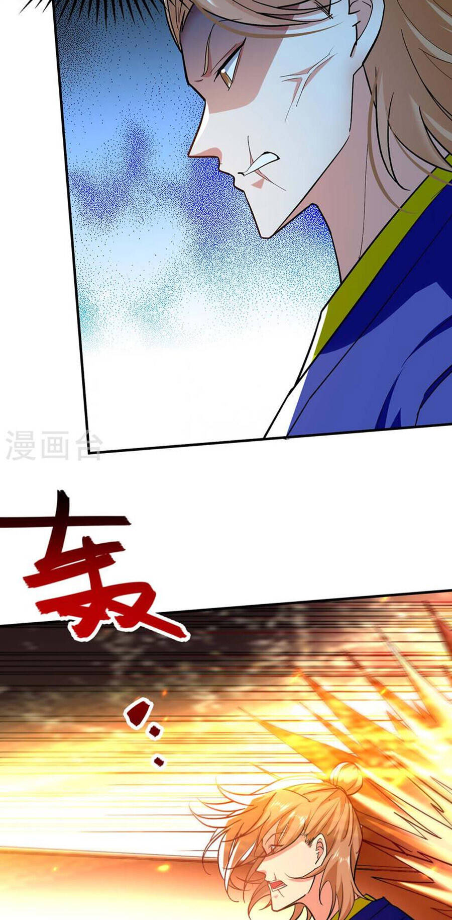 Tuyệt Thế Võ Hồn Chapter 137 - 25