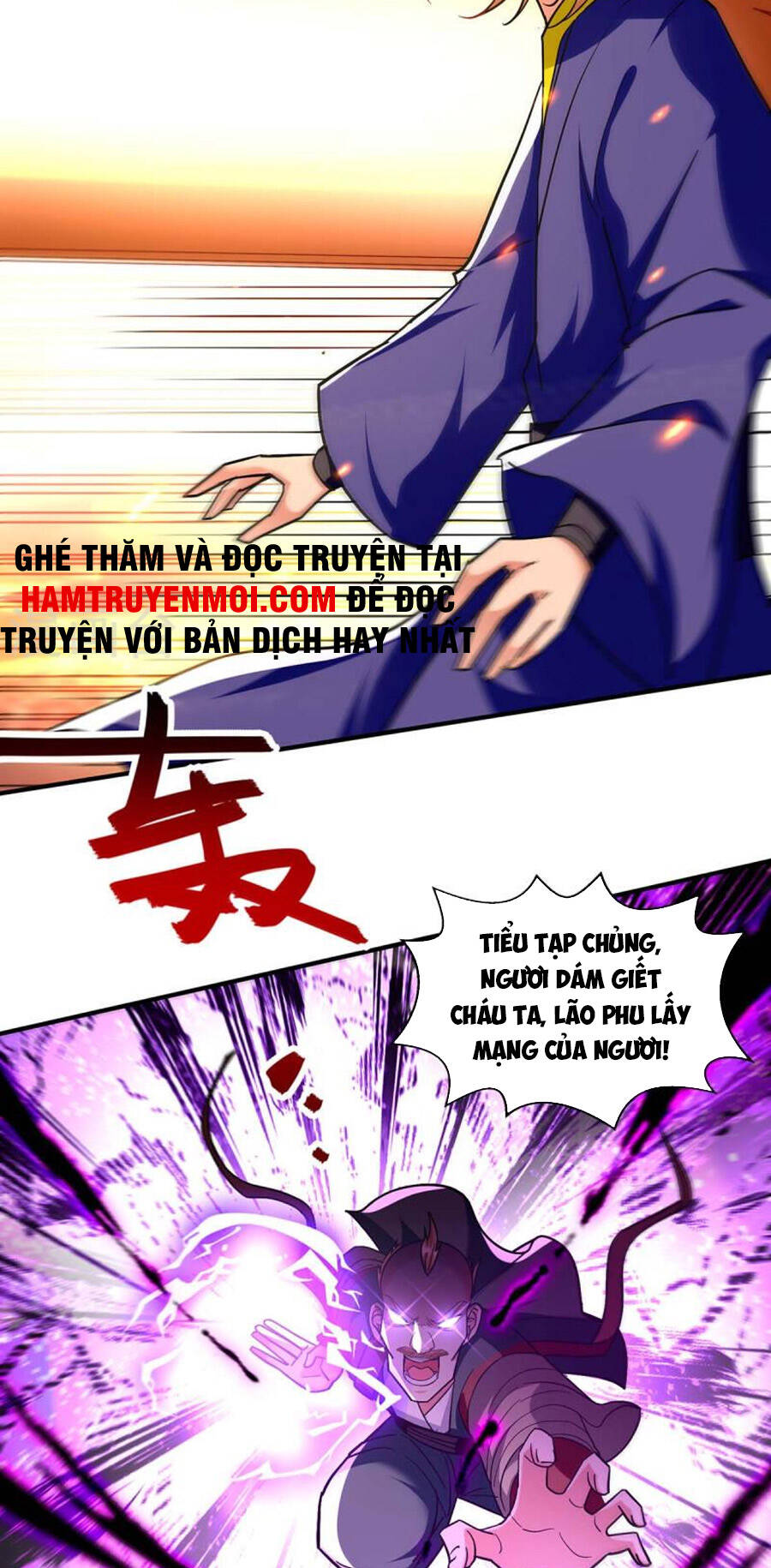 Tuyệt Thế Võ Hồn Chapter 137 - 26