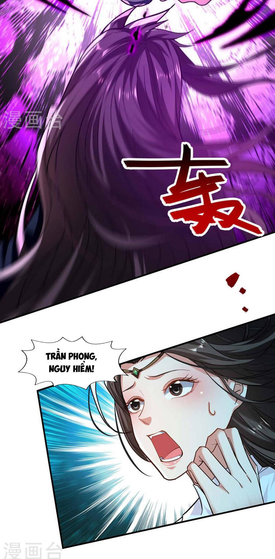 Tuyệt Thế Võ Hồn Chapter 137 - 27