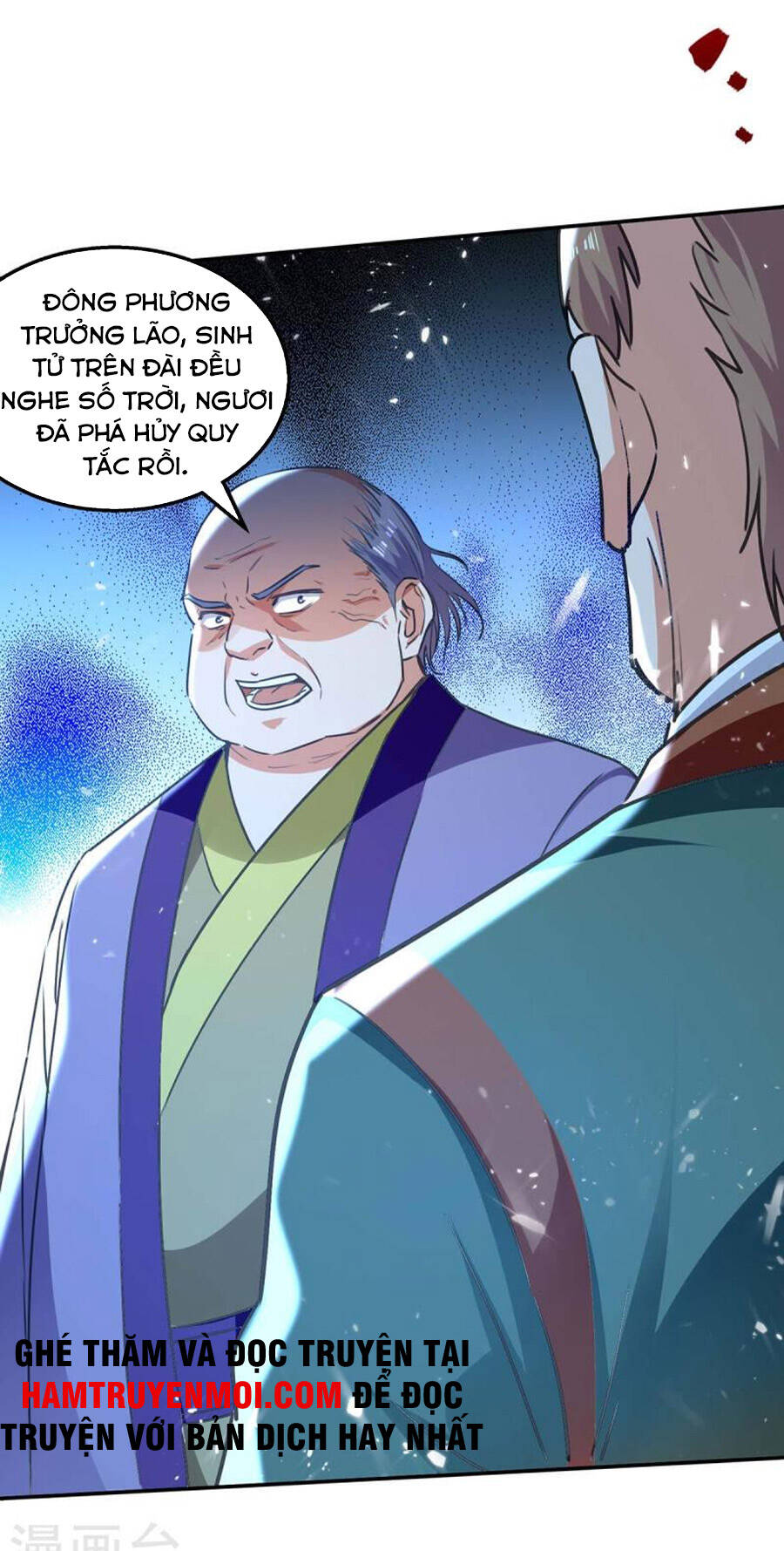 Tuyệt Thế Võ Hồn Chapter 138 - 11