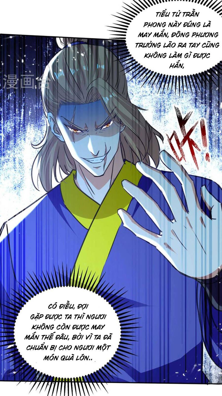 Tuyệt Thế Võ Hồn Chapter 138 - 18