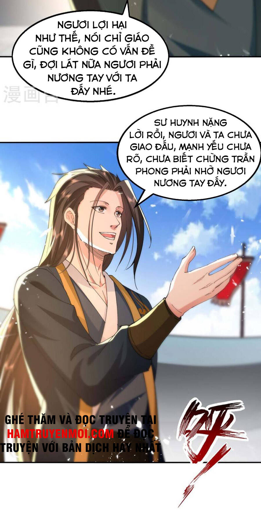 Tuyệt Thế Võ Hồn Chapter 138 - 29