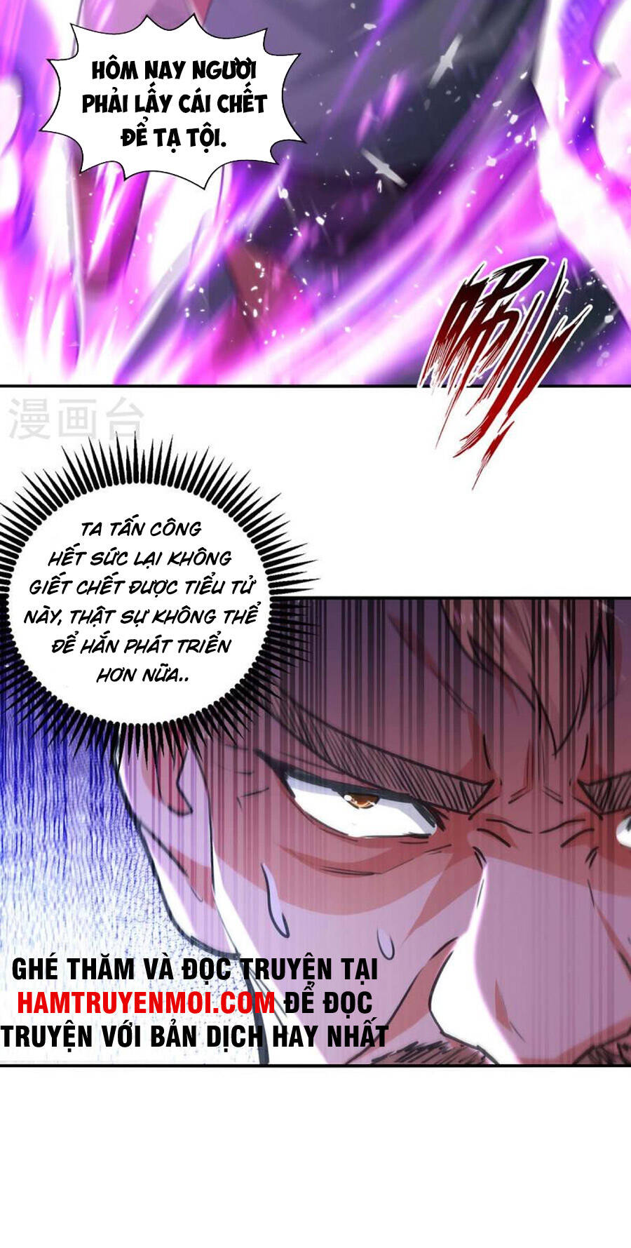 Tuyệt Thế Võ Hồn Chapter 138 - 9