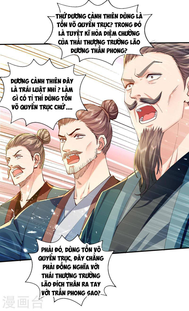 Tuyệt Thế Võ Hồn Chapter 143 - 3