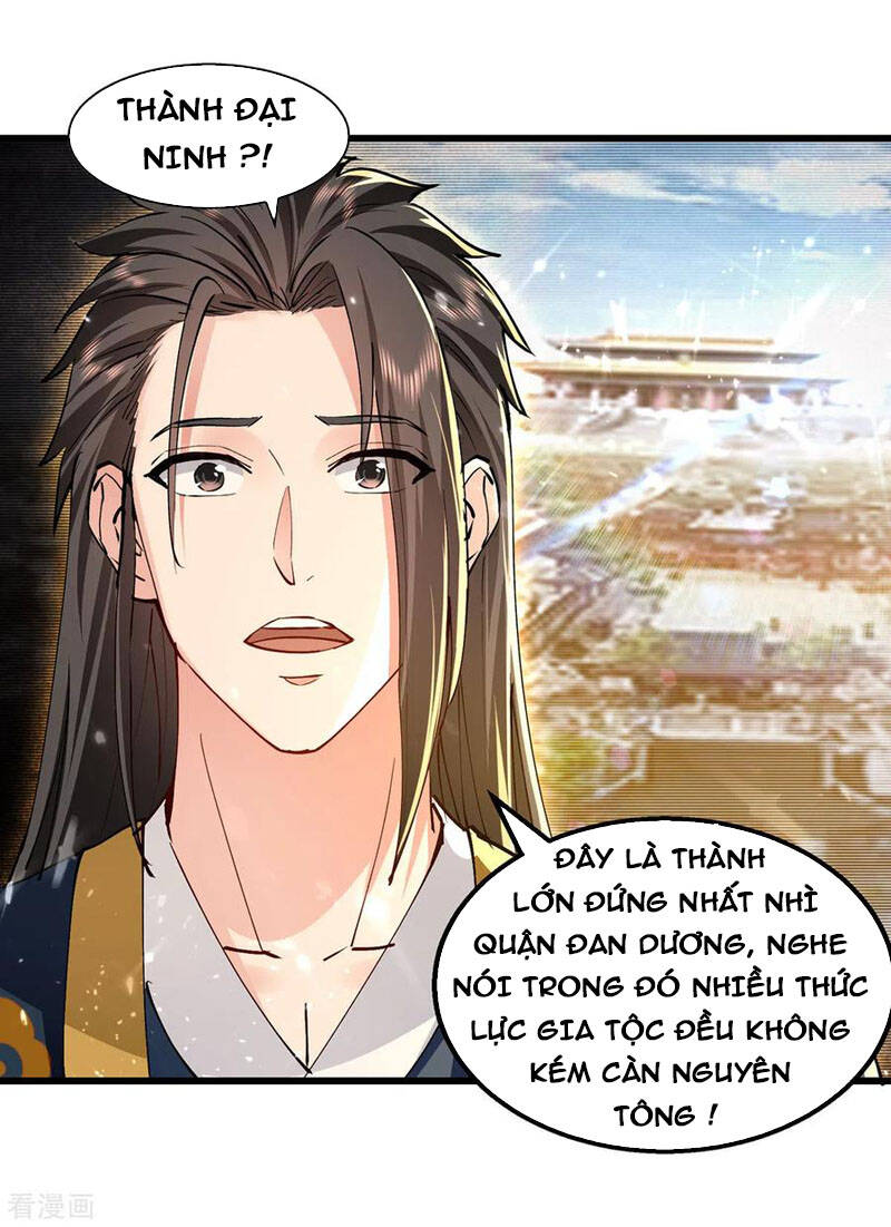 Tuyệt Thế Võ Hồn Chapter 145 - 17