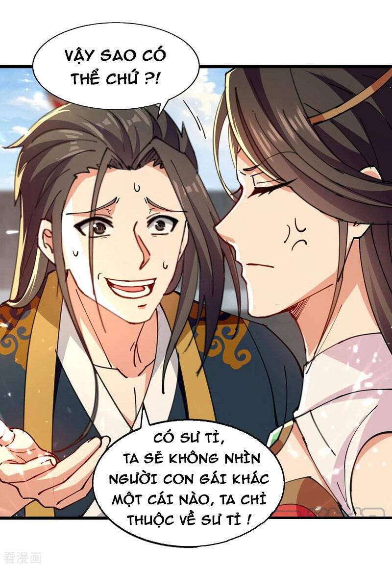 Tuyệt Thế Võ Hồn Chapter 145 - 3