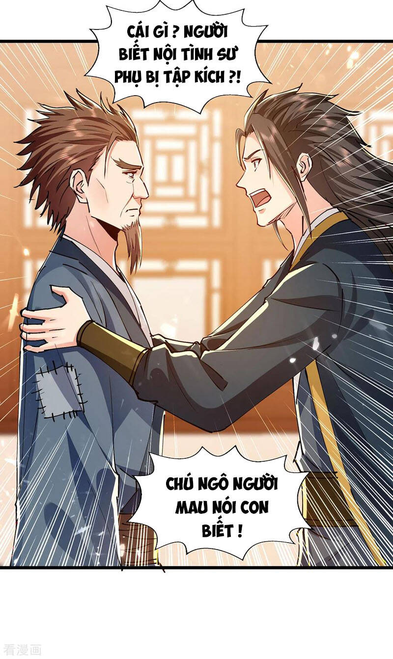 Tuyệt Thế Võ Hồn Chapter 145 - 23