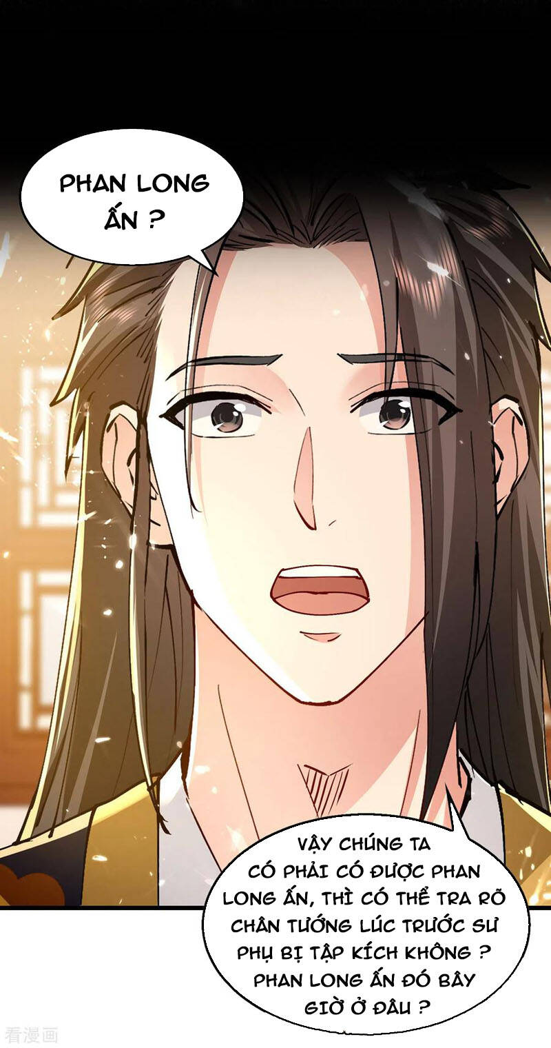 Tuyệt Thế Võ Hồn Chapter 145 - 27