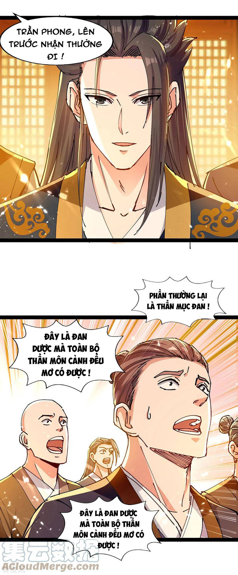 Tuyệt Thế Võ Hồn Chapter 146 - 12