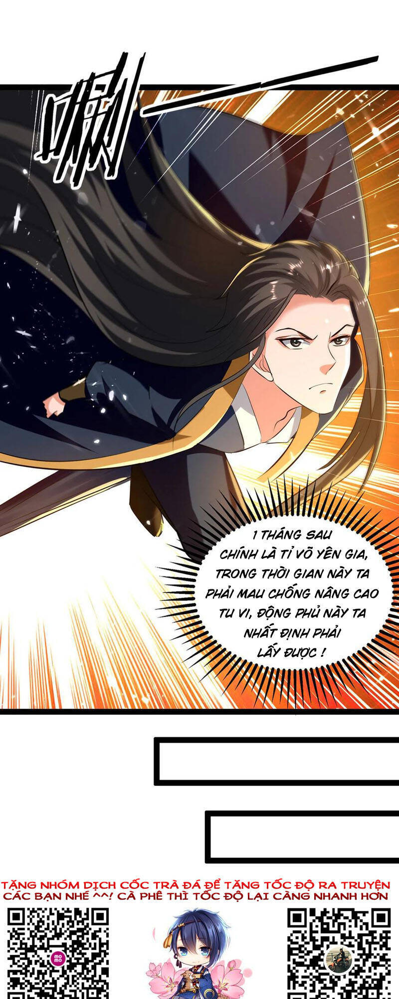Tuyệt Thế Võ Hồn Chapter 146 - 28