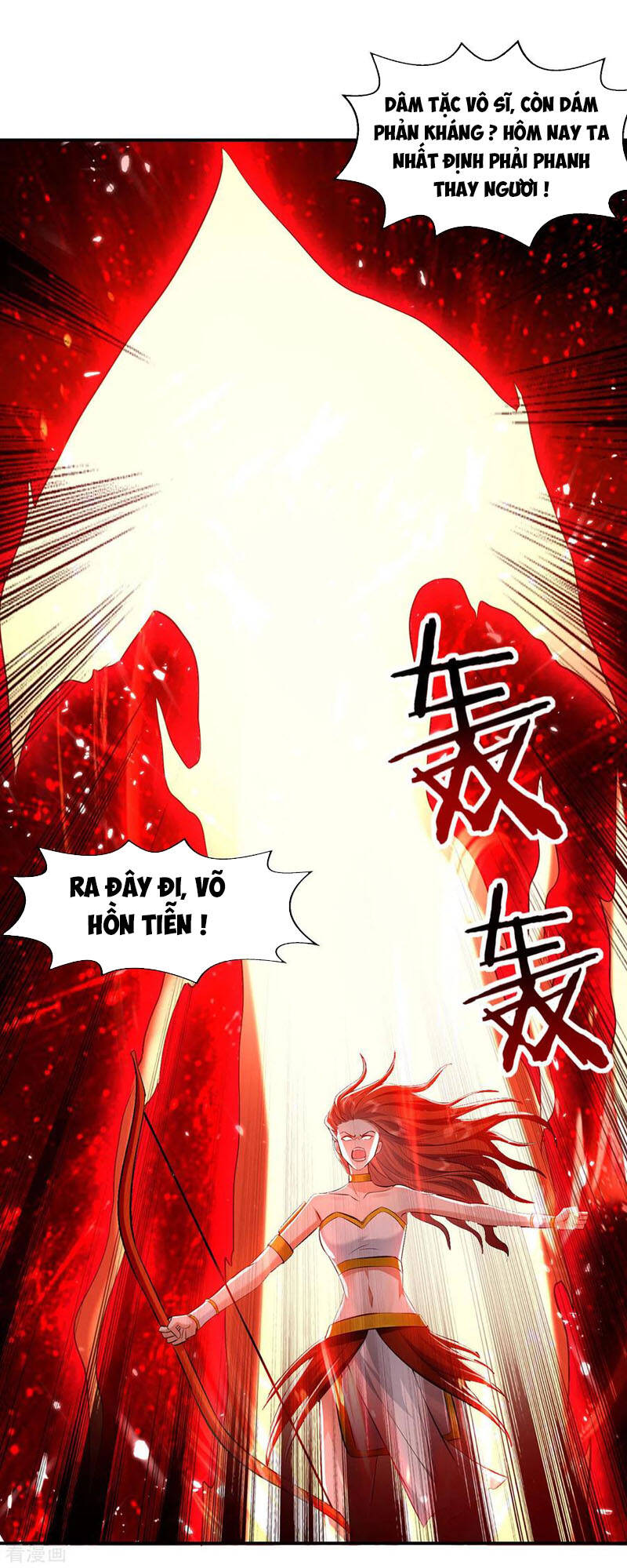 Tuyệt Thế Võ Hồn Chapter 147 - 25
