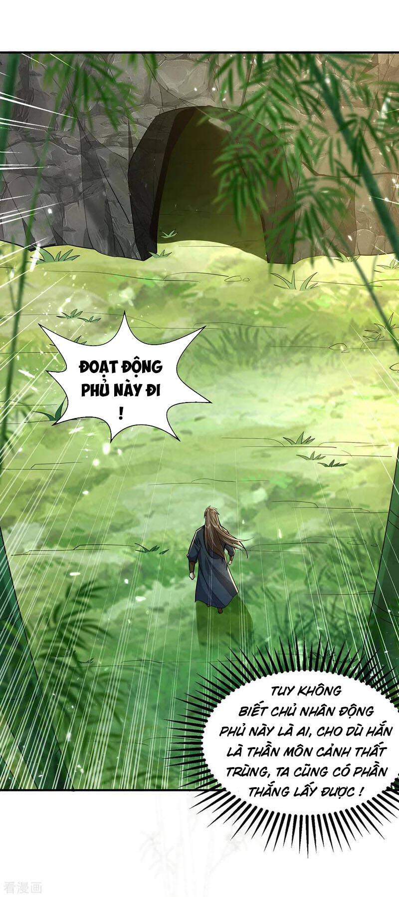 Tuyệt Thế Võ Hồn Chapter 147 - 7
