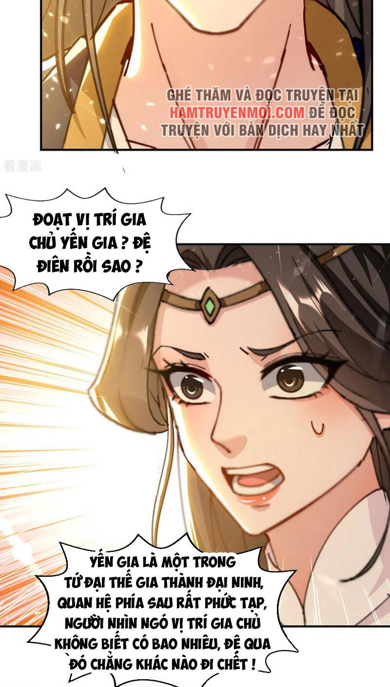 Tuyệt Thế Võ Hồn Chapter 149 - 17