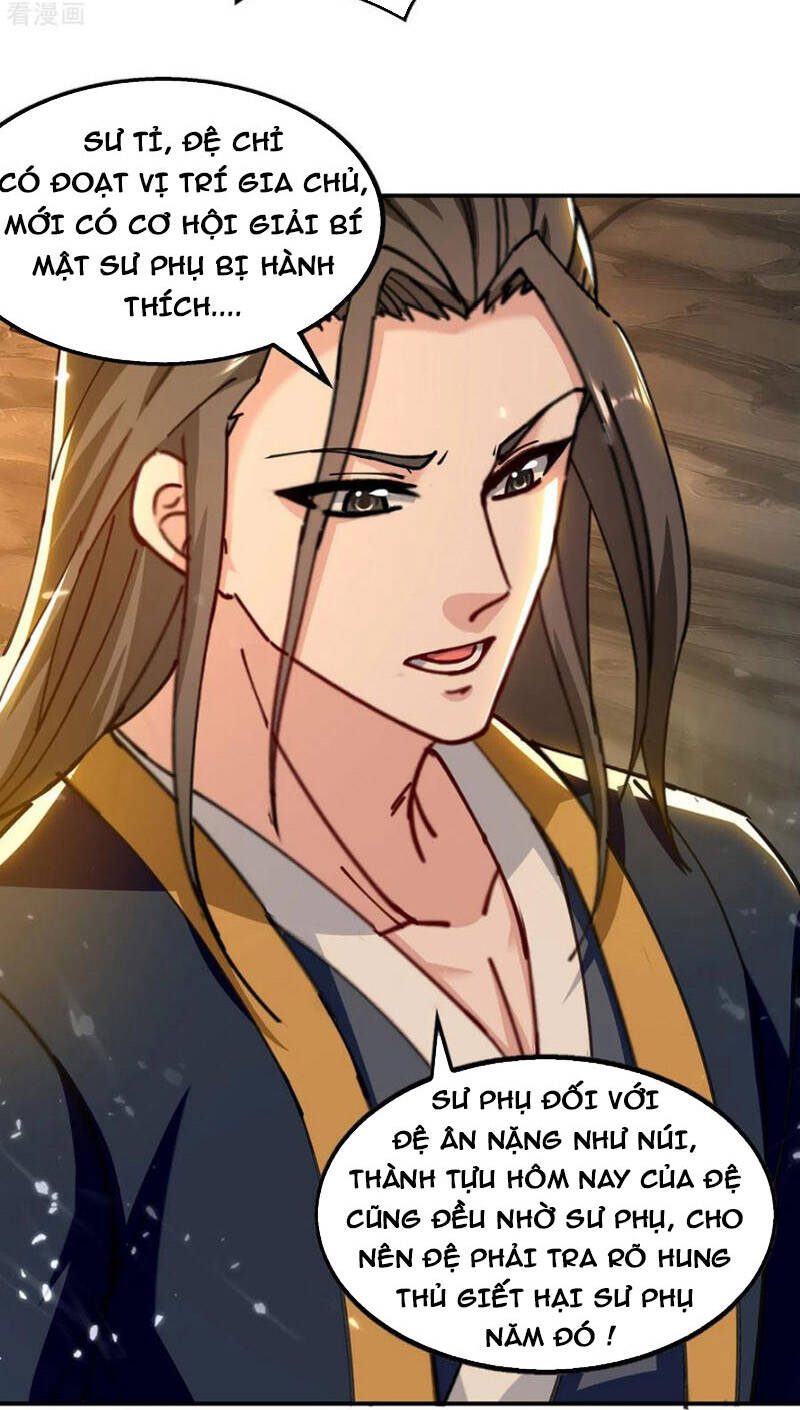 Tuyệt Thế Võ Hồn Chapter 149 - 18