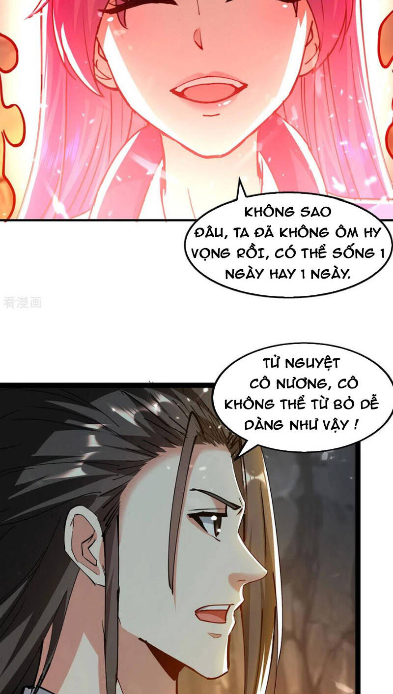 Tuyệt Thế Võ Hồn Chapter 149 - 3