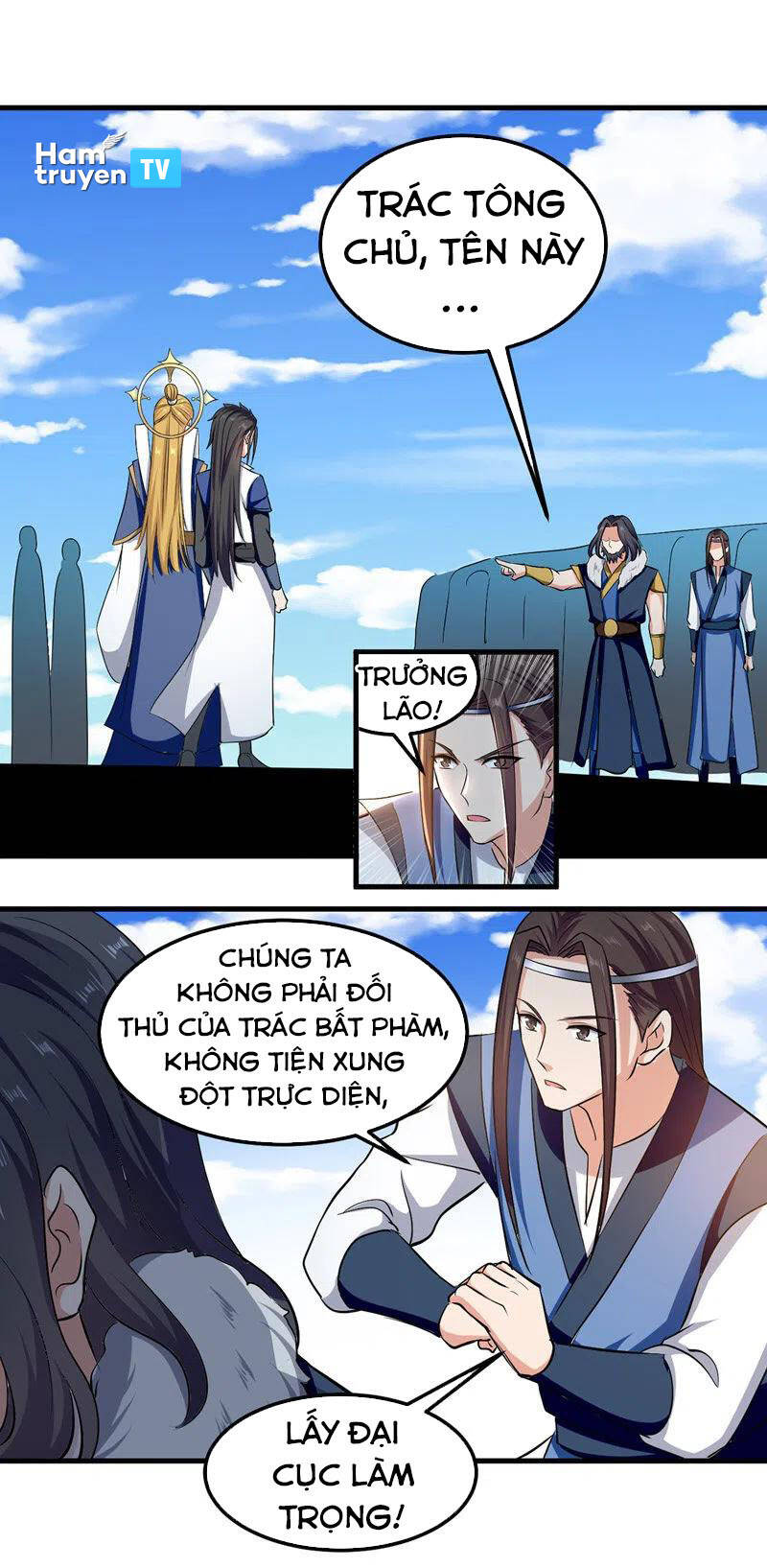 Tuyệt Thế Võ Hồn Chapter 46 - 17