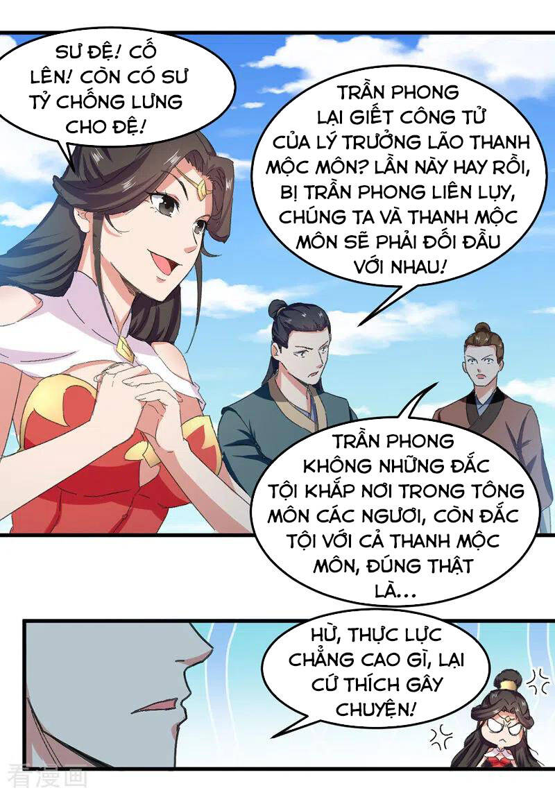 Tuyệt Thế Võ Hồn Chapter 47 - 18