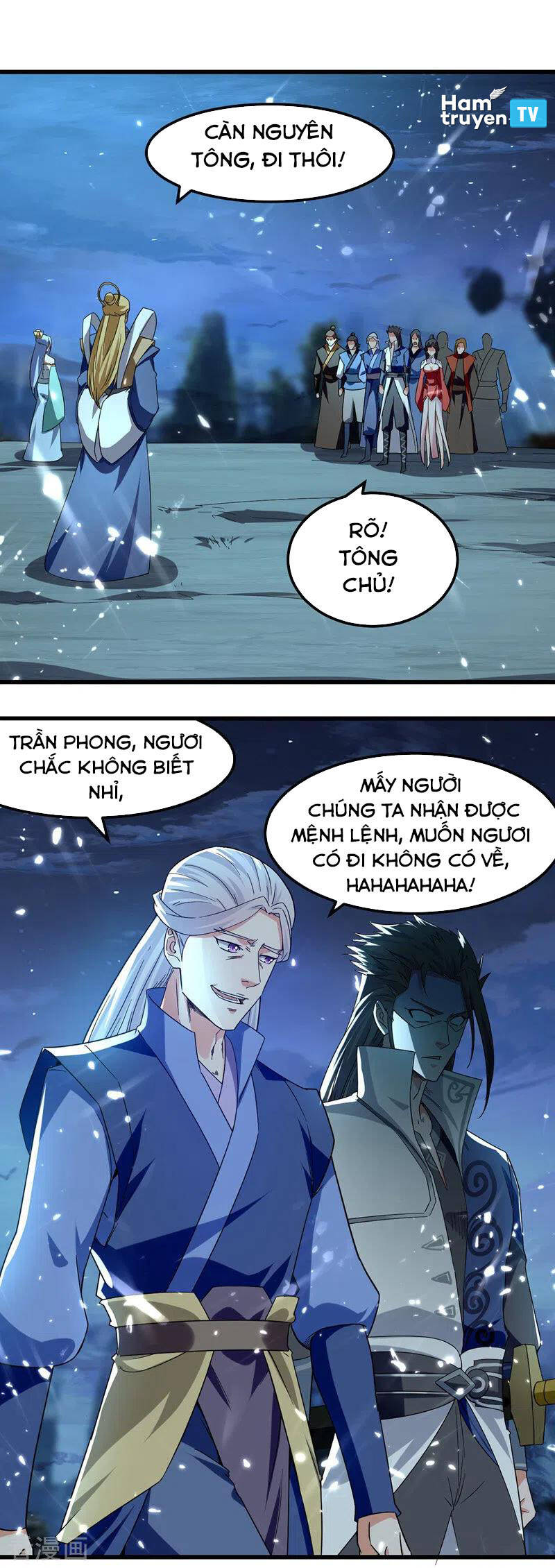 Tuyệt Thế Võ Hồn Chapter 49 - 17