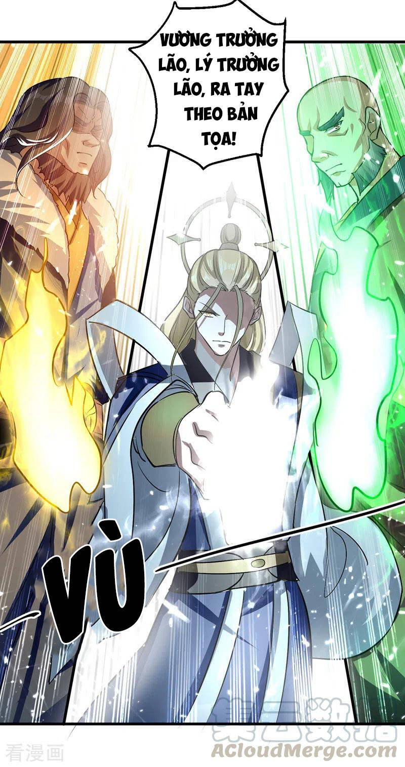 Tuyệt Thế Võ Hồn Chapter 49 - 4