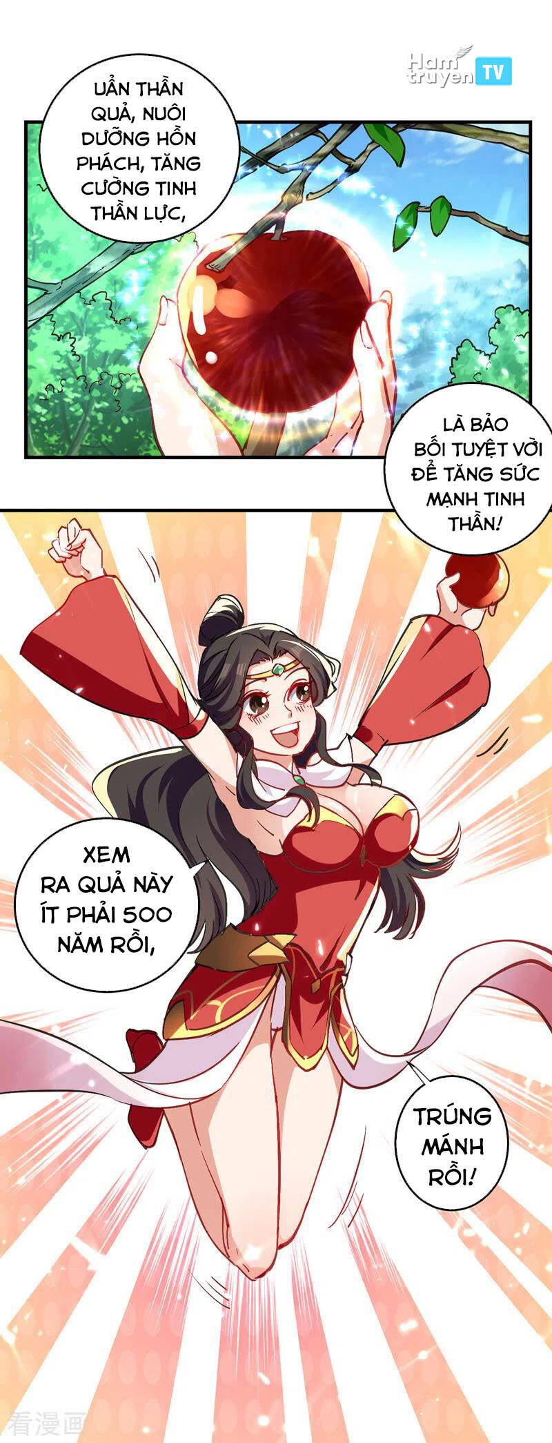 Tuyệt Thế Võ Hồn Chapter 50 - 11