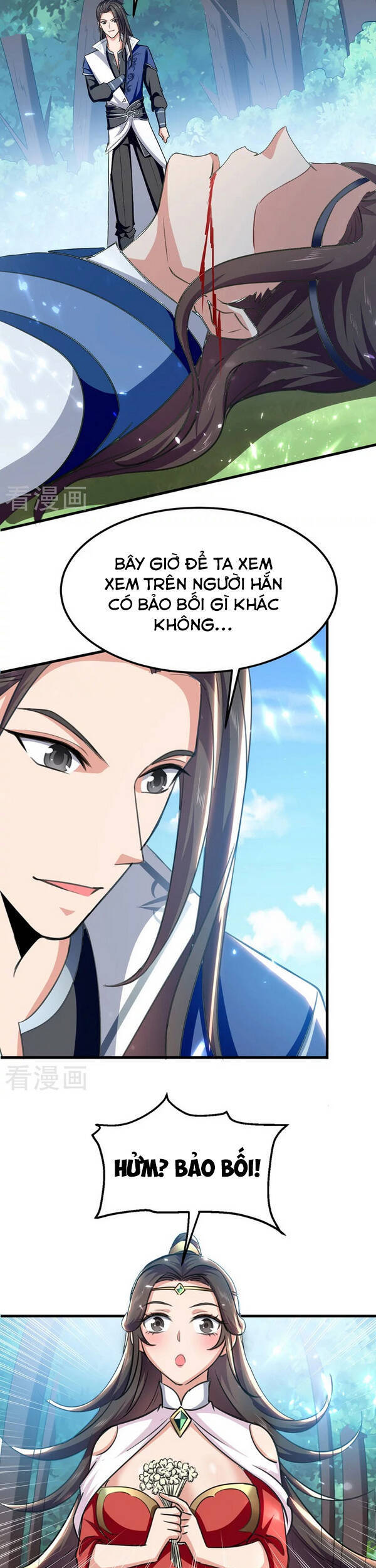 Tuyệt Thế Võ Hồn Chapter 54 - 15