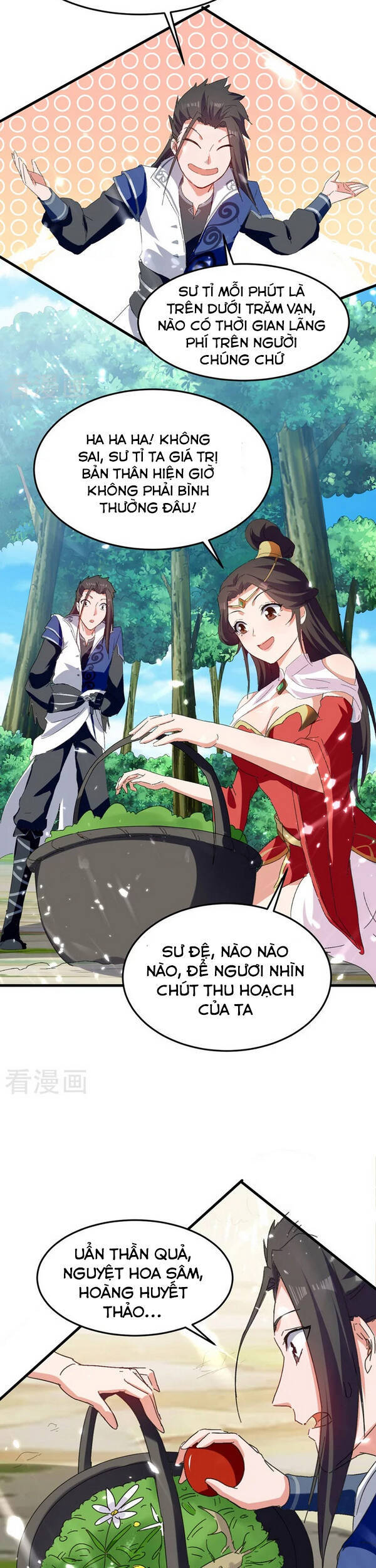 Tuyệt Thế Võ Hồn Chapter 55 - 15