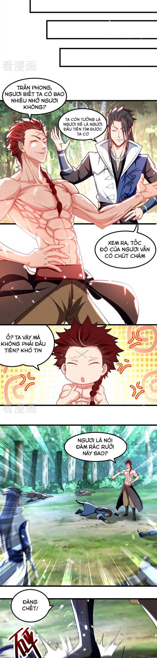 Tuyệt Thế Võ Hồn Chapter 56 - 17