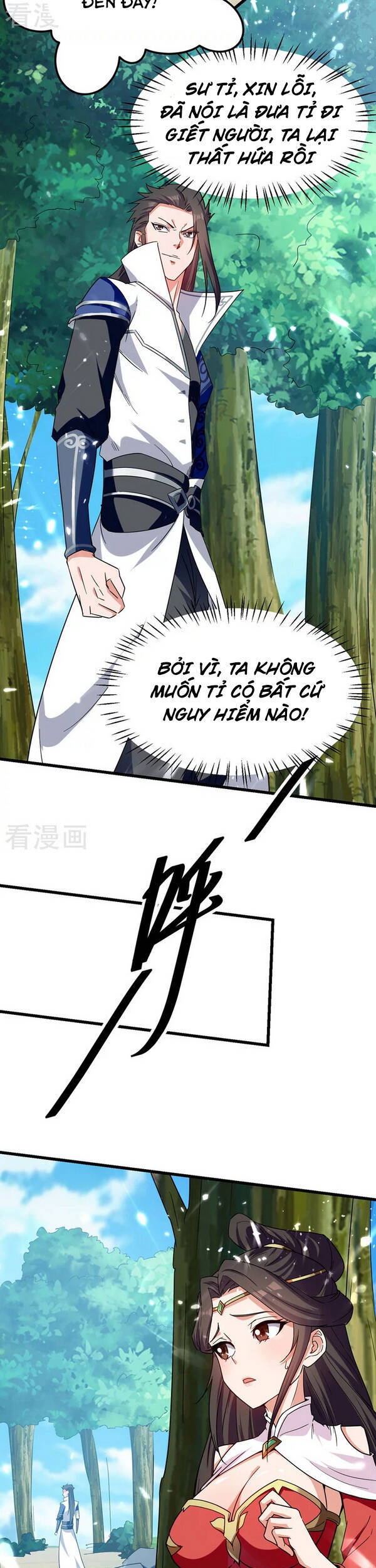 Tuyệt Thế Võ Hồn Chapter 56 - 7