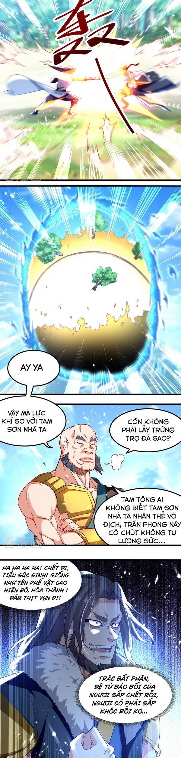 Tuyệt Thế Võ Hồn Chapter 57 - 5