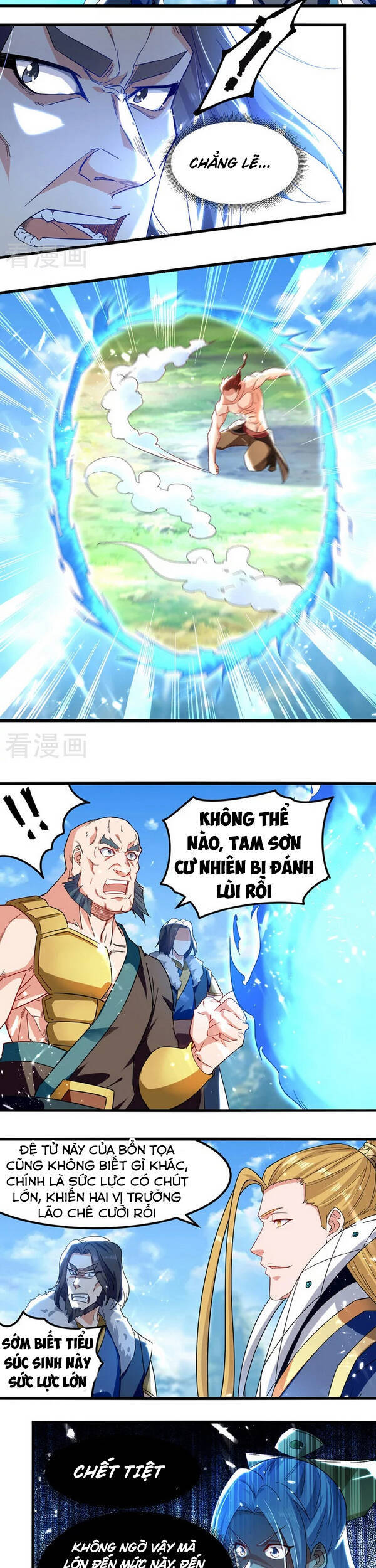 Tuyệt Thế Võ Hồn Chapter 57 - 7