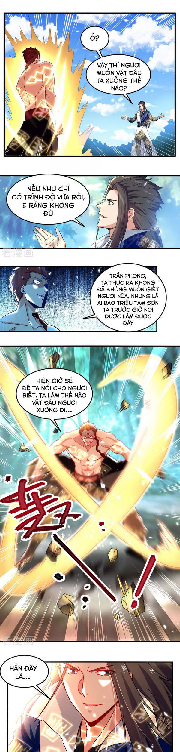 Tuyệt Thế Võ Hồn Chapter 58 - 21