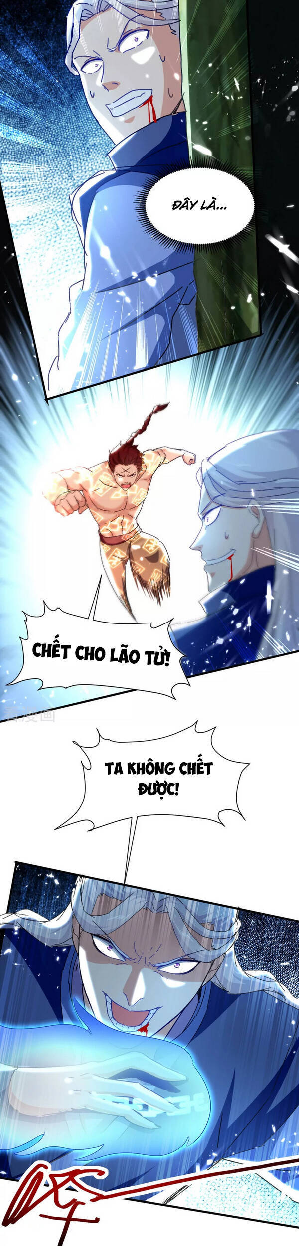 Tuyệt Thế Võ Hồn Chapter 60 - 9