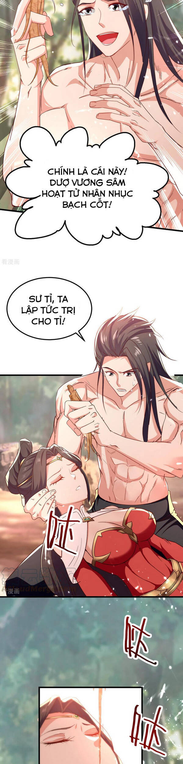 Tuyệt Thế Võ Hồn Chapter 66 - 17