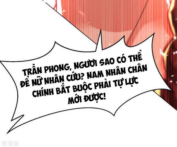 Tuyệt Thế Võ Hồn Chapter 69 - 12