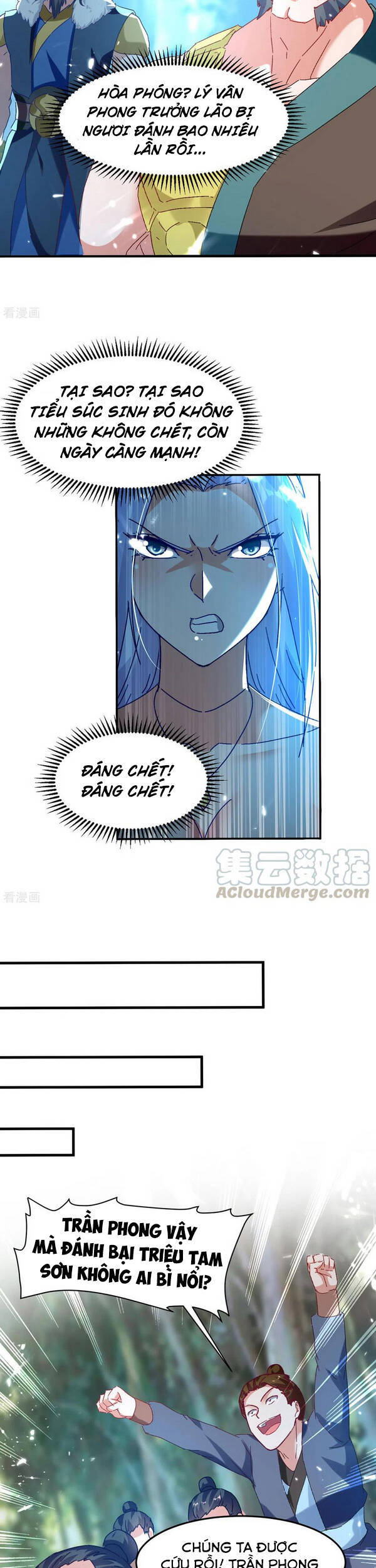 Tuyệt Thế Võ Hồn Chapter 70 - 13