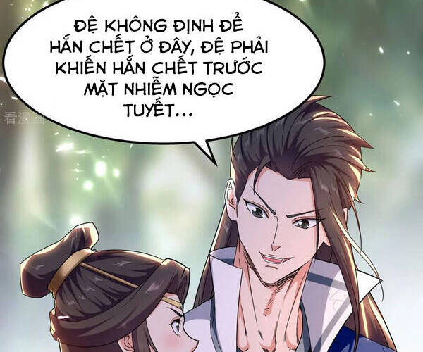 Tuyệt Thế Võ Hồn Chapter 71 - 12