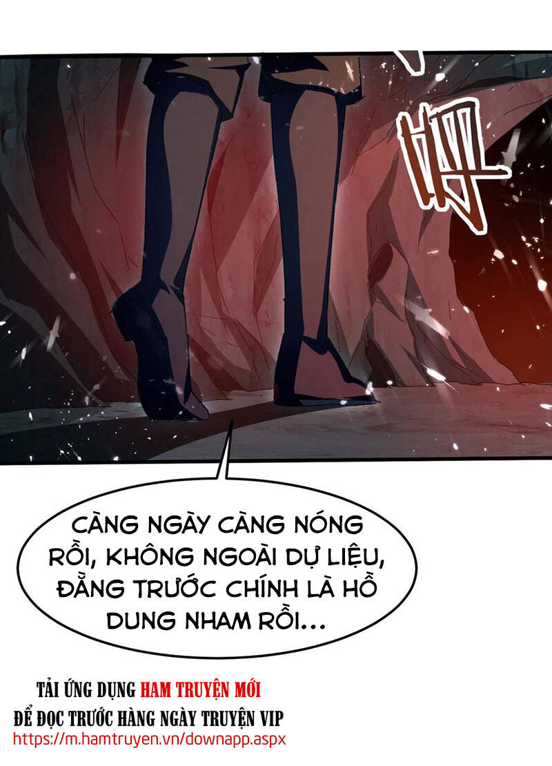 Tuyệt Thế Võ Hồn Chapter 75 - 3