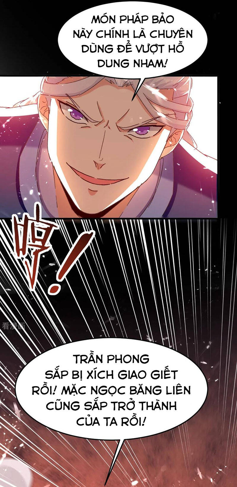 Tuyệt Thế Võ Hồn Chapter 75 - 32