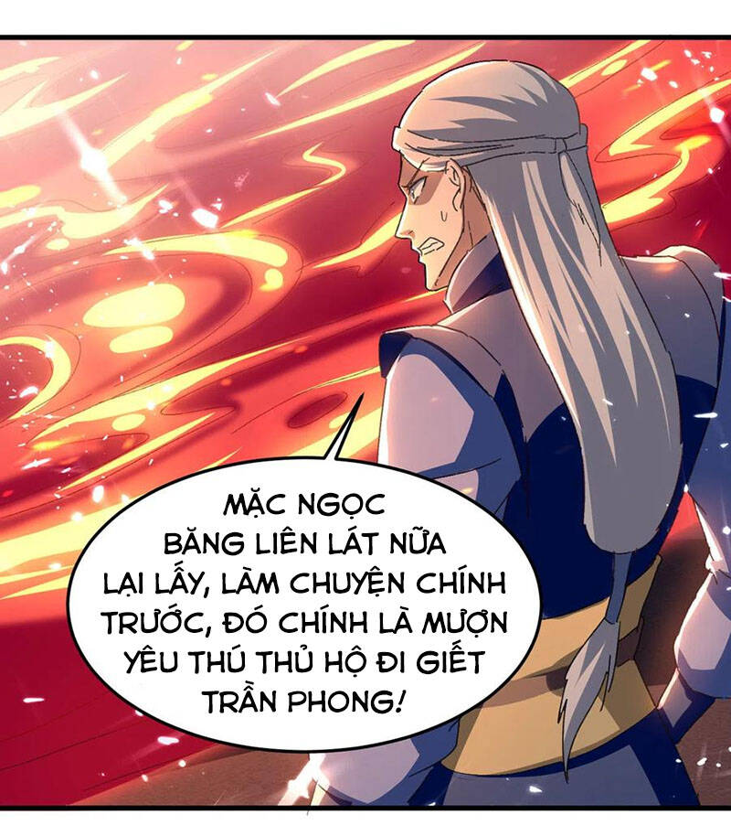Tuyệt Thế Võ Hồn Chapter 75 - 9