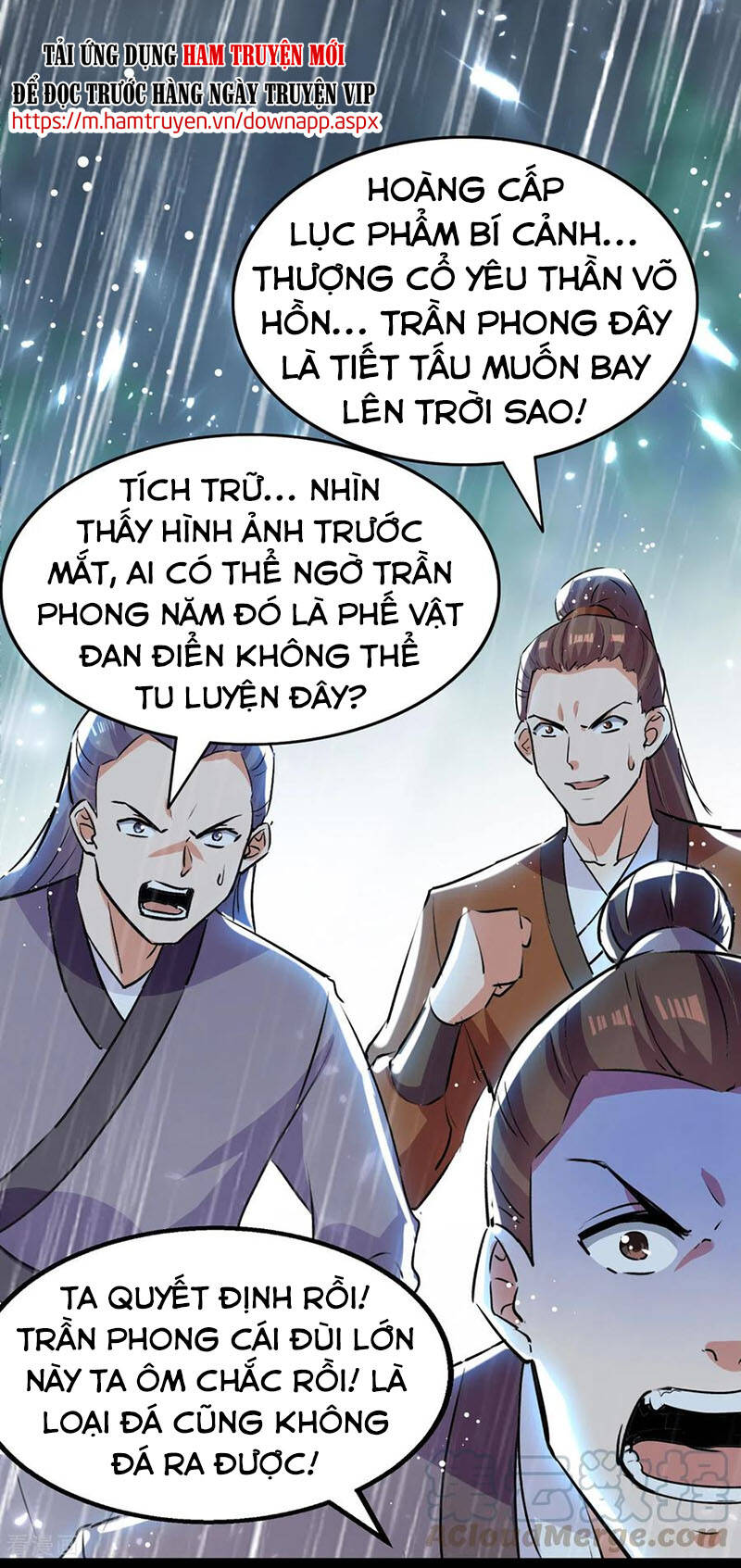 Tuyệt Thế Võ Hồn Chapter 76 - 1