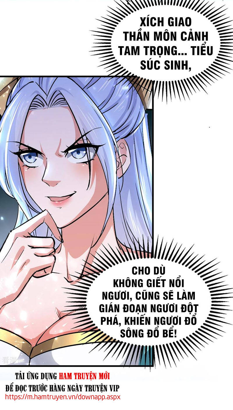 Tuyệt Thế Võ Hồn Chapter 76 - 16