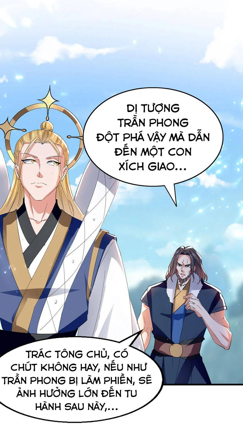 Tuyệt Thế Võ Hồn Chapter 76 - 17