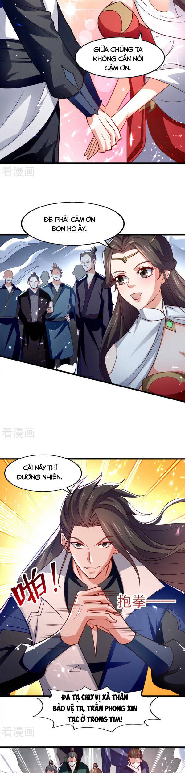 Tuyệt Thế Võ Hồn Chapter 78 - 7