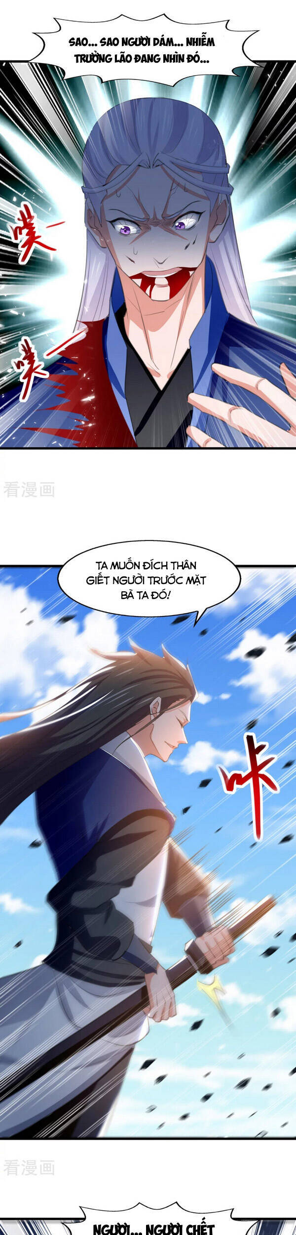 Tuyệt Thế Võ Hồn Chapter 80 - 20