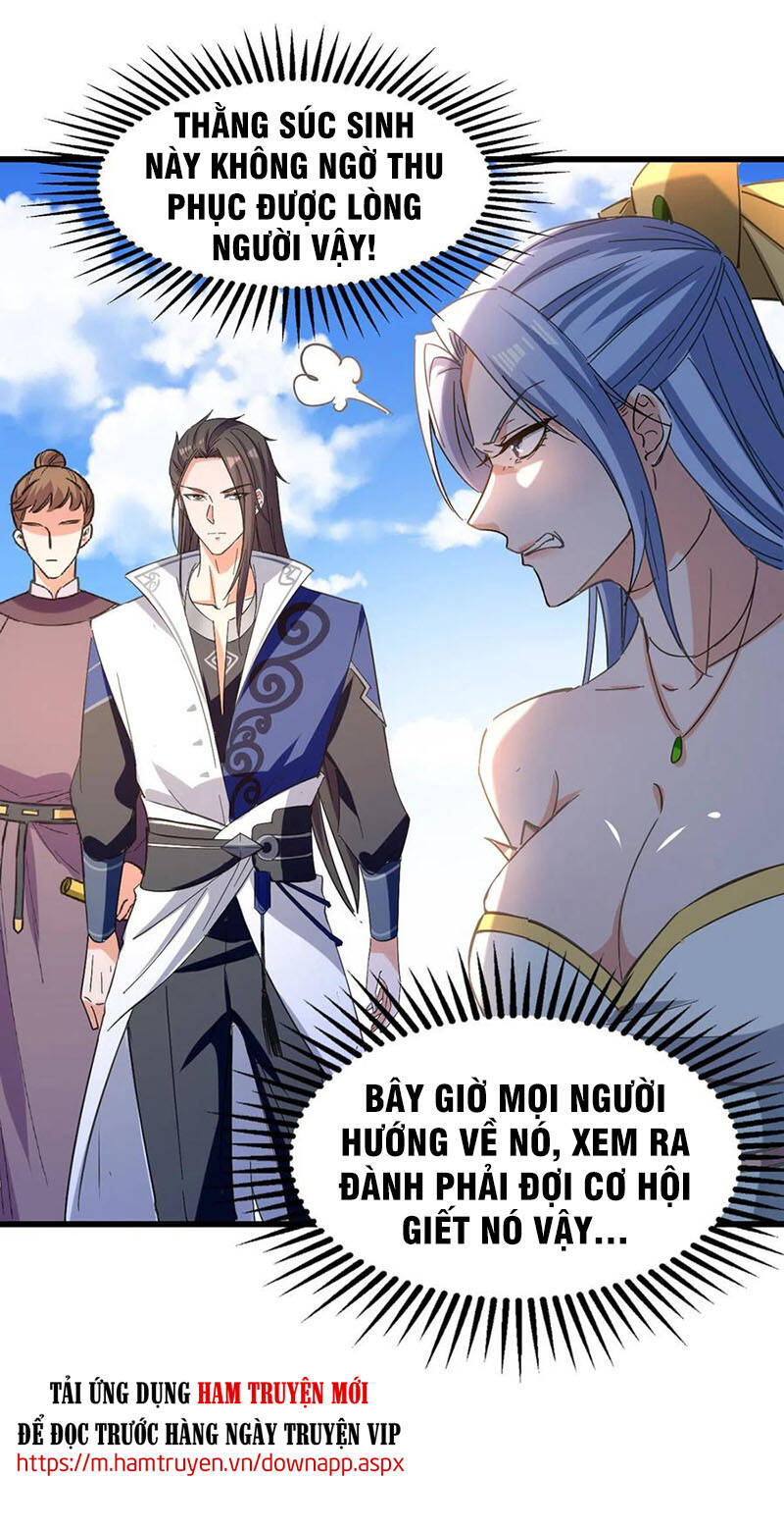 Tuyệt Thế Võ Hồn Chapter 82 - 13