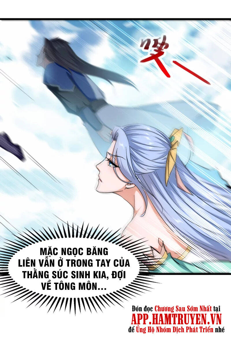 Tuyệt Thế Võ Hồn Chapter 83 - 10