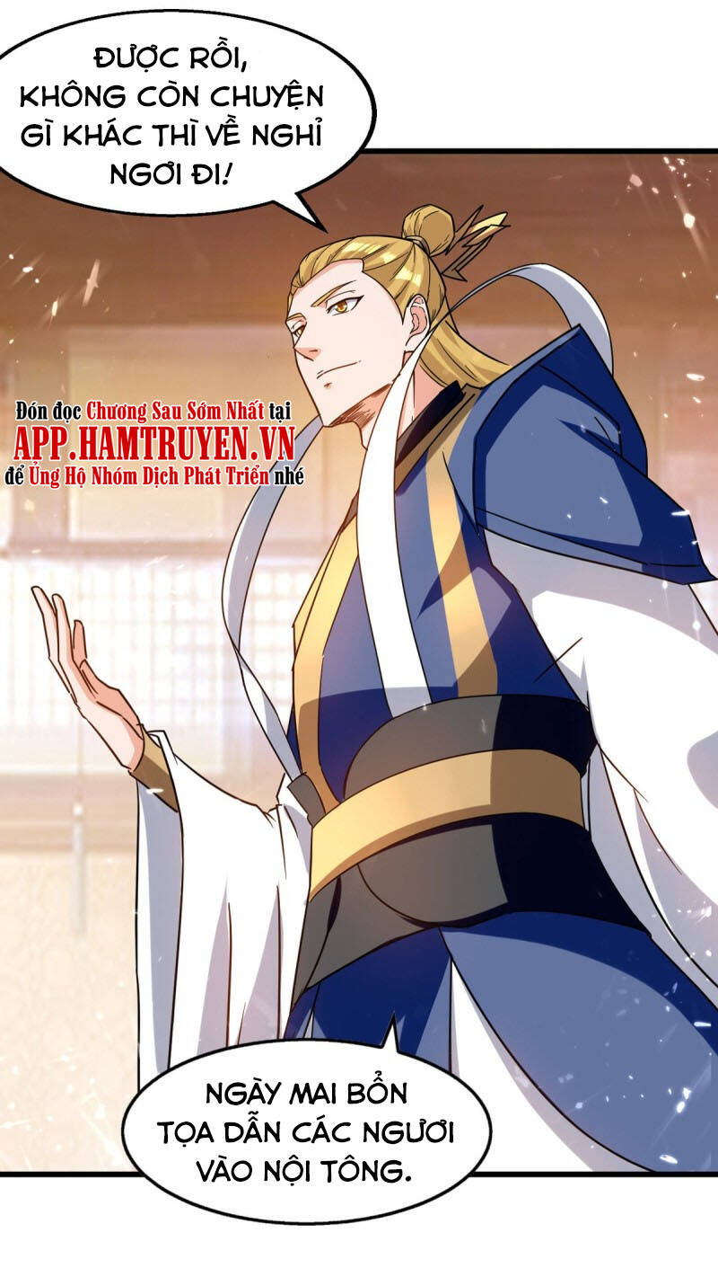 Tuyệt Thế Võ Hồn Chapter 84 - 1